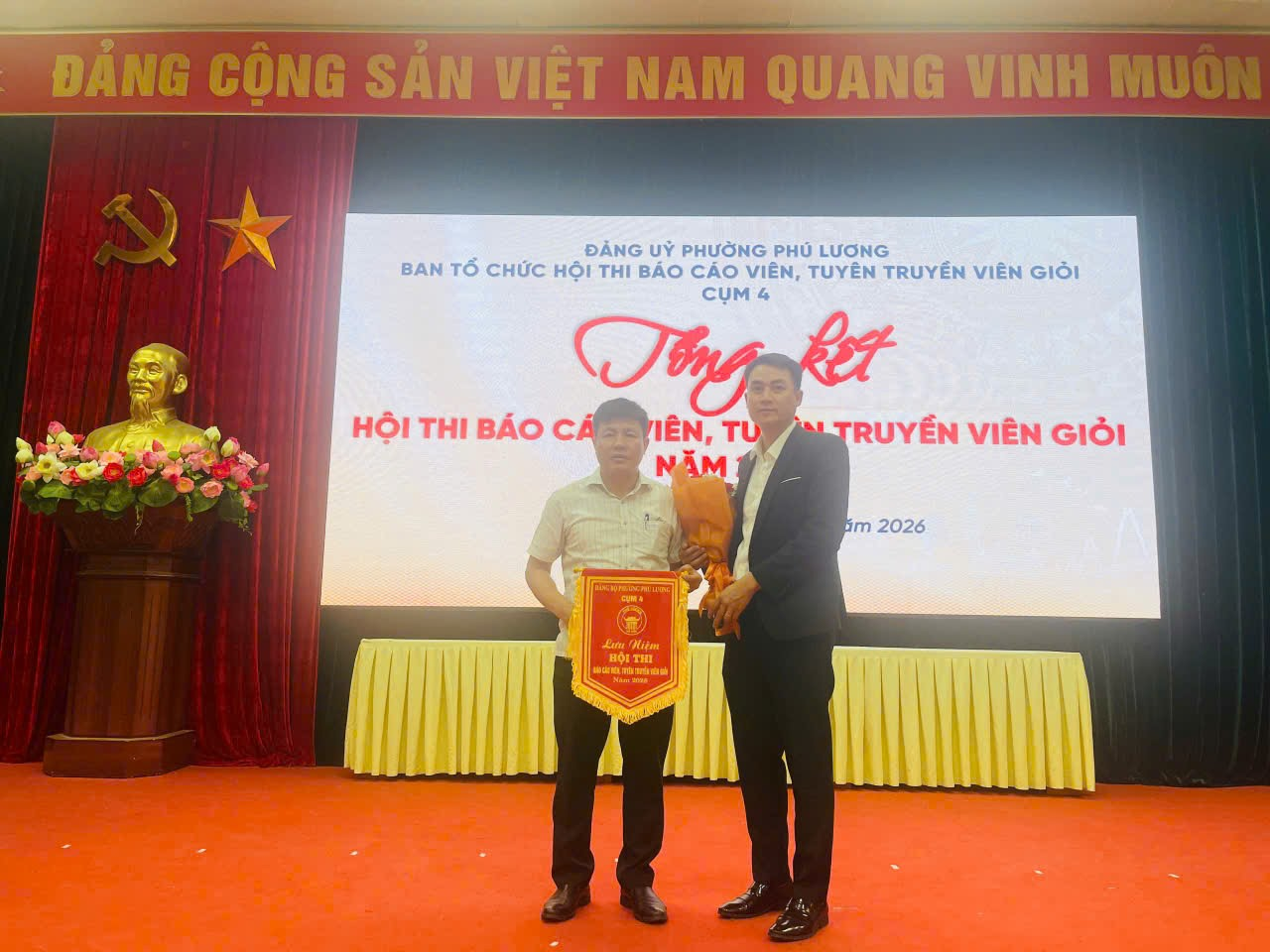 TRƯỜNG THCS PHÚ LƯƠNG VINH DỰ THAM GIA  HỘI THI BÁO CÁO VIÊN, TUYÊN TRUYỀN VIÊN GIỎI CỤM 4 - NƠI THỂ HIỆN BẢN LĨNH TUYÊN TRUYỀN